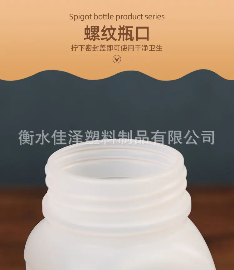 详情_08.jpg