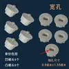 Tampas Plásticas para Persianas Rolô, Peças para Puxar para Cima e para Baixo, Tubos de Haste Redondos, Acessórios para Cortinas, Tampas Dupla Face, Coberturas de Soquete, Coberturas Côncavo-Convexas, Batentes