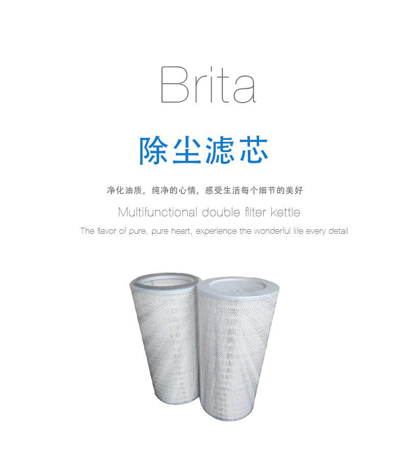 59356add1f5f0_02 - 副本