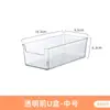 Caja de Almacenamiento de Cocina Estilo Japonés Caja Organizadora Transparente Acrílica Caja de Snacks Gabinete de Escritorio Canasta de Almacenamiento para Cajón de Artículos Varios