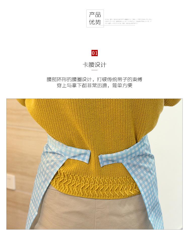 围裙修改版1_06.jpg