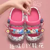 Zuecos infantiles, zapatos de playa antideslizantes de verano para niñas, zapatillas de baño cerradas para niños, zapatos ecológicos de dibujos animados para niñas