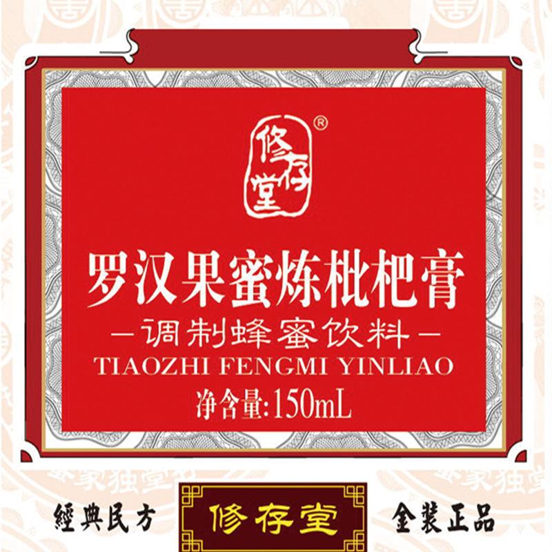 O1CN01UMSLln1M9a3nBCDhv_!!2207