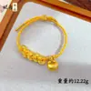 Nuevo Chinoiserie Oro Arena Antiguo Dinero de los Cinco Emperadores Pulsera Gordito Tendencia Nacional Cuerda Trenzada Passepartout Bendición de Grasa Pulsera de Lujo Ligero Venta al por Mayor