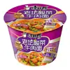 Caja al por mayor de 12 paquetes de fideos instantáneos Master Kong, fideos instantáneos de res estofada picante, comida rápida, snack de medianoche
