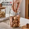 Frasco Hermético de Vidrio con Tapa de Madera de Acacia Frasco de Almacenamiento de Cocina de Grado Alimenticio Frasco para Almacenar Granos de Café Frasco para Té Frasco de Vidrio