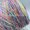 Directo del FabricanteHilo Hueco de Color Degradado, Hilo Grueso Tejido a Crochet y Tejido a Mano, Hilo de Cinta Teñido por Segmentos Plateado Iridiscente