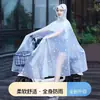 Impermeable para Vehículo Eléctrico Estilo Largo Oversize a Prueba de Viento 2026 Nuevo Poncho de Lluvia para Viaje Diario Scooter Eléctrico Adulto Engrosado Protección Completa para el Cuerpo