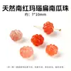 Ágata Roja del Sur Flor de Hielo Cuentas Sueltas Cristal Natural Cuentas Calabaza Pulsera de Cuentas Accesorios para Joyería DIY Más Vendido en Transmisión en Vivo