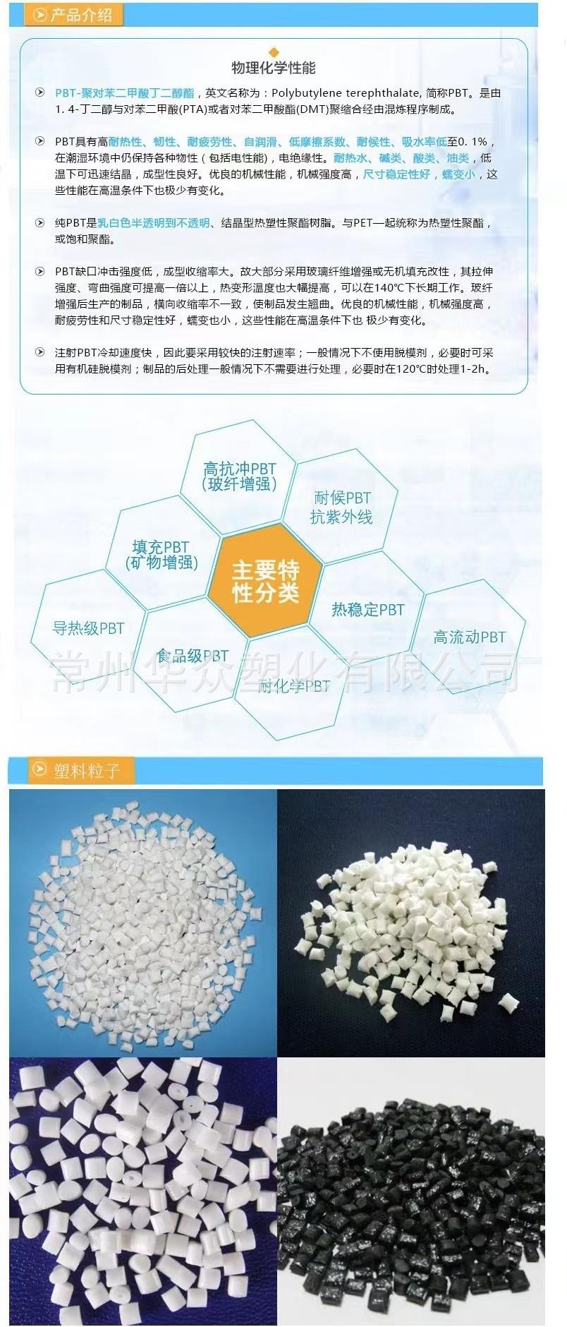 微信图片_20220709192728.jpg