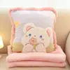 Manta-almohada fresca de verano dos en uno almohada colcha doble propósito siesta de oficina coche descanso para comer manta de aire acondicionado