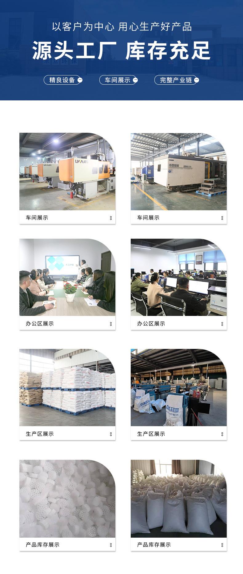 详情页_11.jpg