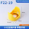F22-12 Botão de Parada de Emergência Grande para Lingote com Tampa Protetora Flip Transparente contra Poeira para Evitar Operação Acidental 22mm
