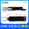 Tianxing Accesorios para Manipulador Accesorio 1615D Boquilla 2015D/S Pinza Mecánica Cilindro de Dedo/Rotación de Garra de 90 Grados Tx90