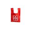 Bolsa de caramelo tejida pequeña 2025, bolsa tipo chaleco, bolsa cuadrada pequeña, bolsa para empaque de regalo de agradecimiento para banquete de bodas