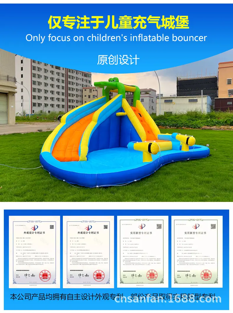 20208滑梯详情_05.jpg