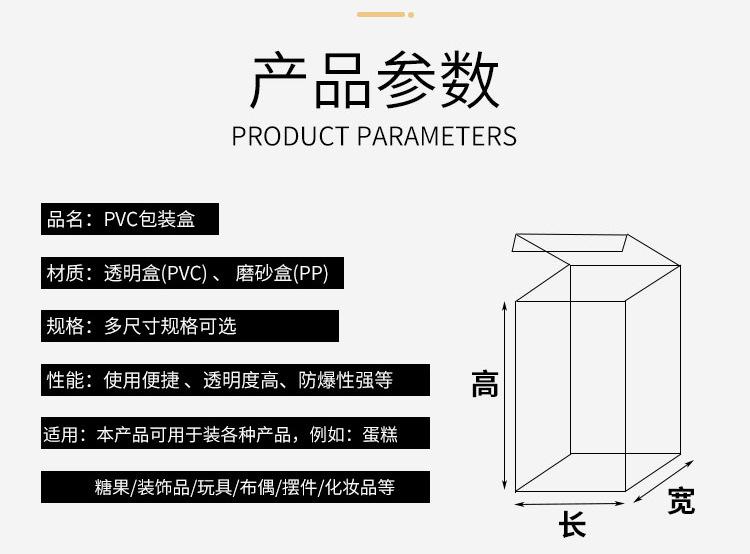 详情_03