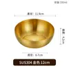 Acero Inoxidable 304 Coreano Tazón para Kimchi Plato Frío Tazón para Arroz Plato para Salsa Olla Caliente Tazón para Condimentos Dorado Cocina Tazón Pequeño