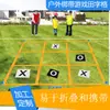 Juego de Tictac Toe al Aire Libre Hecho a Medida de Fábrica con Correas, Lanzamiento de Bolsas de Frijol Tictac Toe Portátil, Plegable