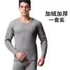 Moda Harajuku Artística y de Moda Nuevo Estilo Japonés Ins Versátil Simple Moda Otoño Conjunto de Ropa y Pantalones