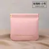 Bolsa de Almacenamiento Ajustada de Cierre Automático para Auriculares, Cables de Datos, Cargador Portátil, Batería Externa, Jabón, Bolsa de Almacenamiento de Viaje