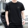 JEEP SPIRIT camiseta de moda de manga corta de seda helada para hombre, verano 2024, nuevo Joker, control de precio 118 yuanes