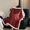 Manta suave y mullida de lana de cordero estilo coreano, engrosada para otoño e invierno, hecha de terciopelo de leche, suave con la piel, adecuada como manta de sofá, manta de aire acondicionado, manta para el sofá o manta para la siesta.