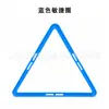 Aros de agilidad triangulares de PP en varias combinaciones para entrenamiento de pies y baloncesto, gimnasio, entrenamiento infantil, interacción padre-hijo, uso universal, directo de fábrica