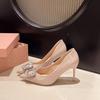 Tacones Altos para Mujer 2025 Primavera Nuevo Francés Versátil Boca Baja Nude Stiletto Moda Pedrería Elegantes Flats para Mujer