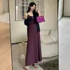 Vestido para Mujeres Embarazadas 2025 Principios de Primavera Nuevo Alto Sentido de la Moda Camisa Holgada Elegante Ajustado Morado Falda de Tirantes