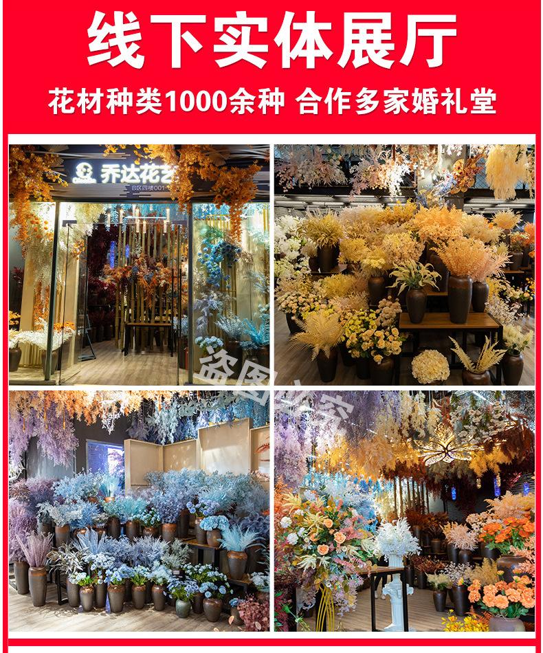 乔达_02.jpg