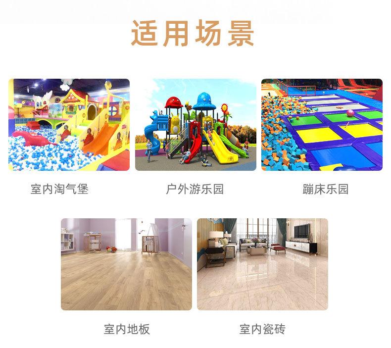 详情_06.jpg