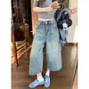 Jeans cropped reto de cor clara estilo retrô americano com efeito desgastado para mulheres baixinhas, calças largas de cintura alta, calças capri