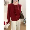 Nuevo Suéter Rojo de Alta Gama Otoño/Invierno para Mujer ins Súper Popular Fair Isle Reno Navidad Cardigan de Punto Corto