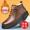 Nueva colección de otoño: Zapatos de cuero para hombre, hechos a mano, elegantes y cómodos, para uso de negocios y casual, con un diseño retro de ropa de trabajo, una puntera amplia, cordones y una suela suave y transpirable
