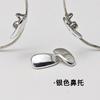 Almohadillas Nasales para Lentes Plástico Imitación Titanio Montura de Ojo Tipo Bloqueo Soporte de Un Solo Tornillo Accesorios Junta Nasal Tipo Semilla de Melón