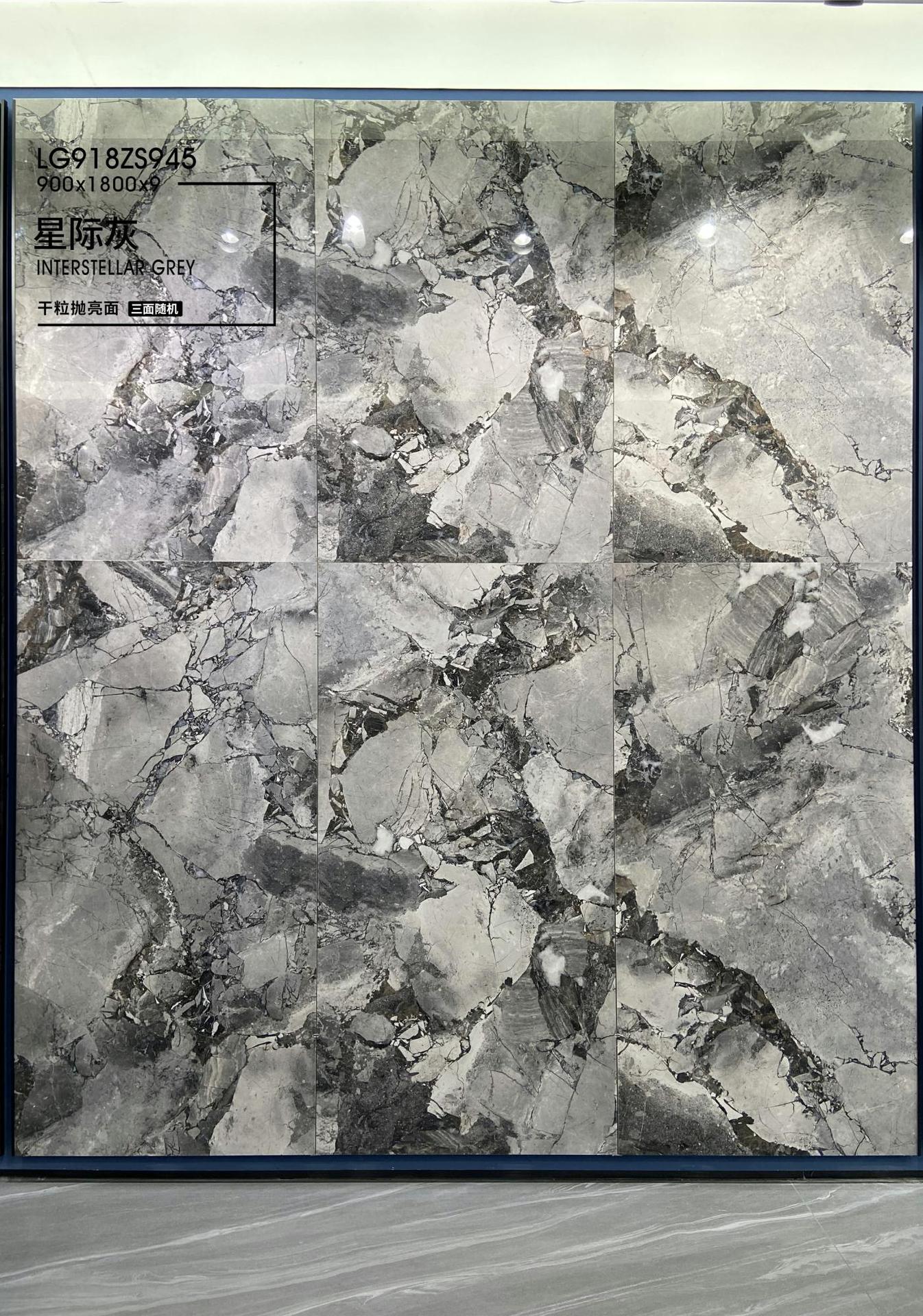 星际灰LG918ZS945（1）.jpg