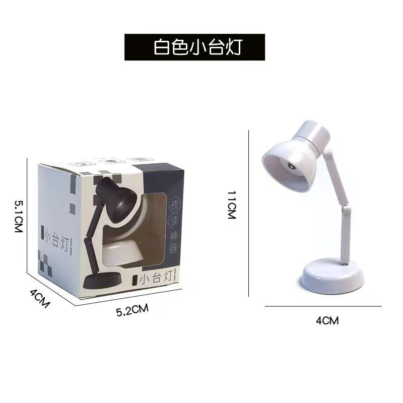 70fccbf9832e8c2b3ab60cb23ab47e