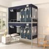 Cortina Escurecedora Grossa para Dormitório Feminino Cortina de Cama para Dormitório Mosquiteiro Cama Suspensa Integrada Totalmente Selada Totalmente Fechada Anti-Queda