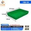 Bandeja Cuadrada Grande de Plástico Engrosado, Caja Plegable Extra Grande, Caja Rectangular para Pan, Caja Organizadora, Bandeja para Arena Infantil, Bandeja Baja, Marco de Plástico