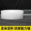 20cm novo material espessamento/convencional/espessura fina branco puro transparente filme bolha filme almofada de ar papel bolha 2kg
