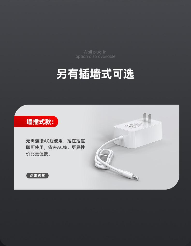 最新详情排版_02