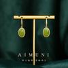 [Entrega el mismo día] Diseño creativo de estilo retro aretes de jade simples y elegantes para mujer aretes de alta gama que combinan con todo
