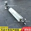 Limpador de Escova Rotativa Elétrica para Transportadores de Correia Escova de Nylon Escova Rotativa de Limpeza B=1000 Limpador Elétrico de Correia