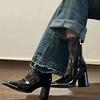 Botas de Moda y Versátiles de Piel Patentada con Punta Cuadrada y Caña Slim, Botas de Tacón Grueso hasta Media Pantorrilla para Mujer 2025 Otoño e Invierno Nuevas Botas Cortas de Tacón Alto