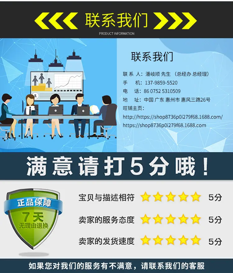详情页-YD-BSSM-21-5_13.jpg
