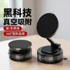 Soporte Magnético de Teléfono para Coche con Ventosa Nueva para Navegación en Coche, Soporte Magnético Telescópico Inalámbrico Magsafe