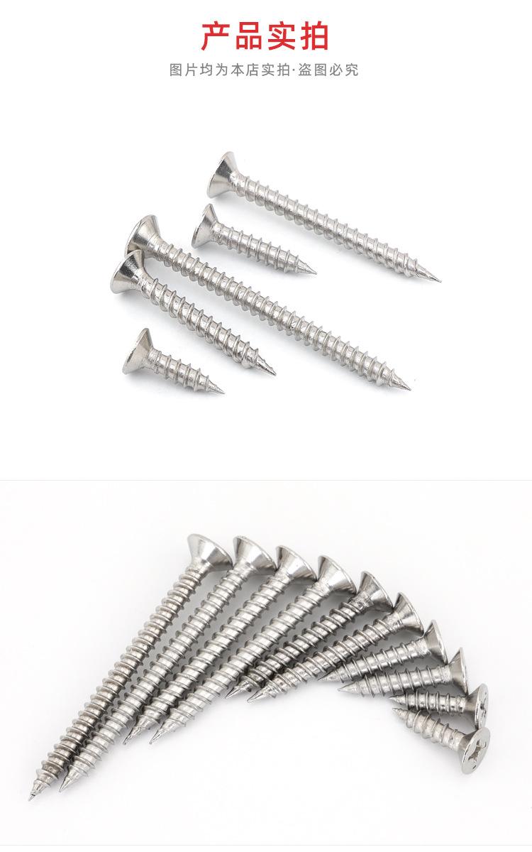 详情_10.jpg