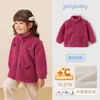 [Antibacteriana e Térmica] Jaqueta de Fleece para Meninas para Outono e Inverno, Cardigã de Fleece Rosa para Bebês, Nova Blusa Infantil