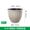 Vaso de Flor de Cerâmica de Imitação Retrô, Vaso de Plástico Grande Espesso para Exterior Extra Grande Durável, Vaso de Flor de Resina de Diâmetro Grande, Personalizável